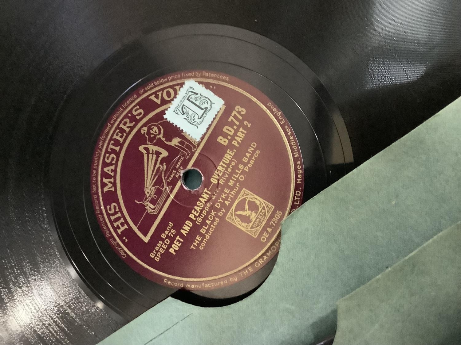 A quantity of 78 rpm records - Image 2 of 2