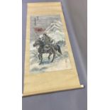 A Korean water colour scroll depicting a warrior on horseback