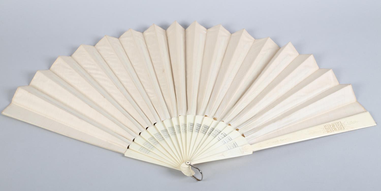 C 1890's, two large and attractive folding fans, the first with pierced bone monture, the cream silk - Image 9 of 10
