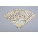 A slender 18th century ivory fan, the monture shaped and lightly carved, the double paper leaf