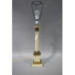 An onyx and gilt metal column table lamp on stepped square base, 57cm tall including fitting