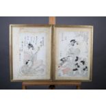 AFTER CHOBUNSAI EISHI JAPANESE (1756-1829) Biju playing a shamisan and another, practising