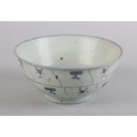 A CHINESE EXPORT BLUE AND WHITE BOWL ON FOOT RIM C.1817 FROM THE DIANA CARGO, seal mark to underside