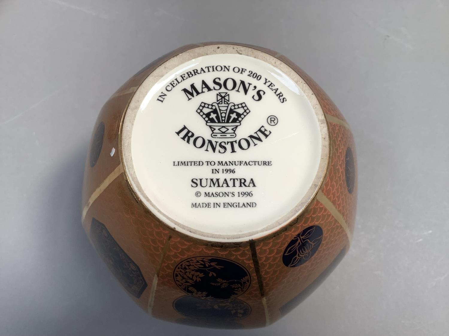 A Masons Ironstone ginger jar and cover of octagonal form in the Sumatra pattern, made in - Image 3 of 3