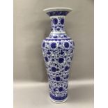 A Chinese blue and white floor vase by Jingdezhen Porcelain with everted rim and the shouldered