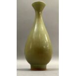 Berndt Friberg (Sweden 1899-1981), An olive green haresfur glazed porcelain vase of slender ovoid