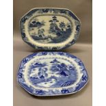 Two blue and white willow pattern meat dishes measuring 54cm x 43cm and 51cm x 39cm