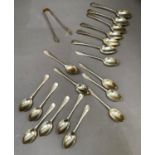 A set of six silver coffee spoons, Sheffield 1923, a further set Sheffield 1912 and a third set with