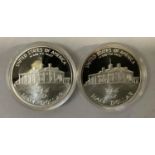 Two American silver proof Washington commemorative half Dollars, 1732-1982