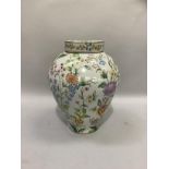 A modern Chinese vase and cover printed and enamelled with flowers, 33cm