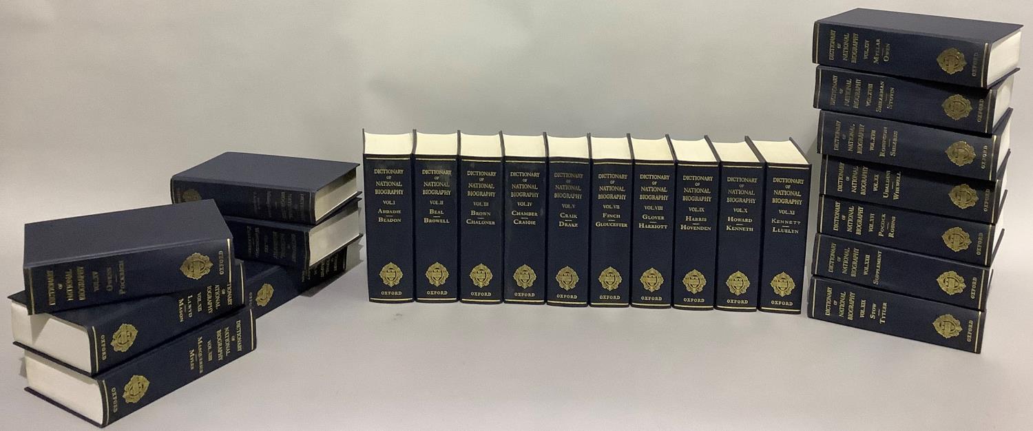 A uniform bound set of the Dictionary of National Biography