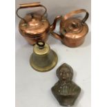 Two copper kettles, a brass bell and a bronzed bust of Schubert