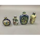 Three Chinese enamelled snuff bottles and a ceramic snuff bottle, variously painted with songbirds