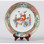 A 19TH CENTURY CHINESE FAMILLE ROSE DISHED PLATE, circular, painted to the centre with a noble