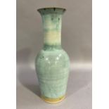 A Studio pottery vase of duck egg blue glaze in the Chinese manner, indistinctly signed to underside