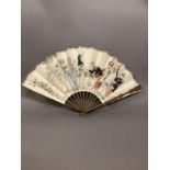 Bal de la St Cyrienne: A fan for the Ball on 28th February 1914, relating to the French Ecole
