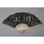 Ann Collier: A unique handmade lace fan leaf created by Ann Collier, 20th century, the leaf designed