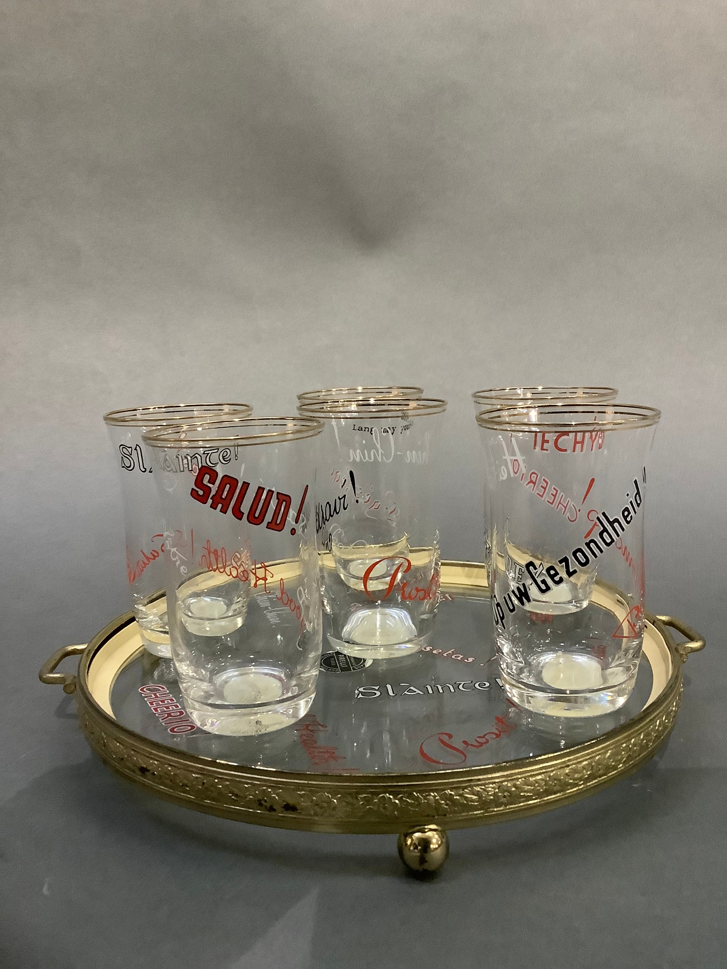 A 1950s glass and gilt metal drinks tray and six matching glasses - Image 2 of 4