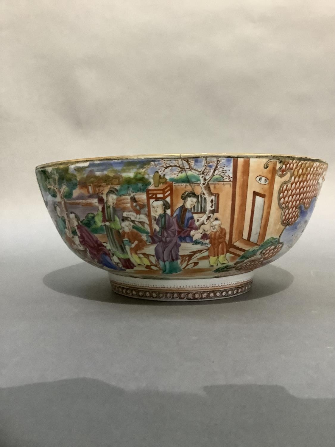 Late 18th/early 19th century Chinese familel rose punch bowl, the exterior painted with two large - Image 2 of 4