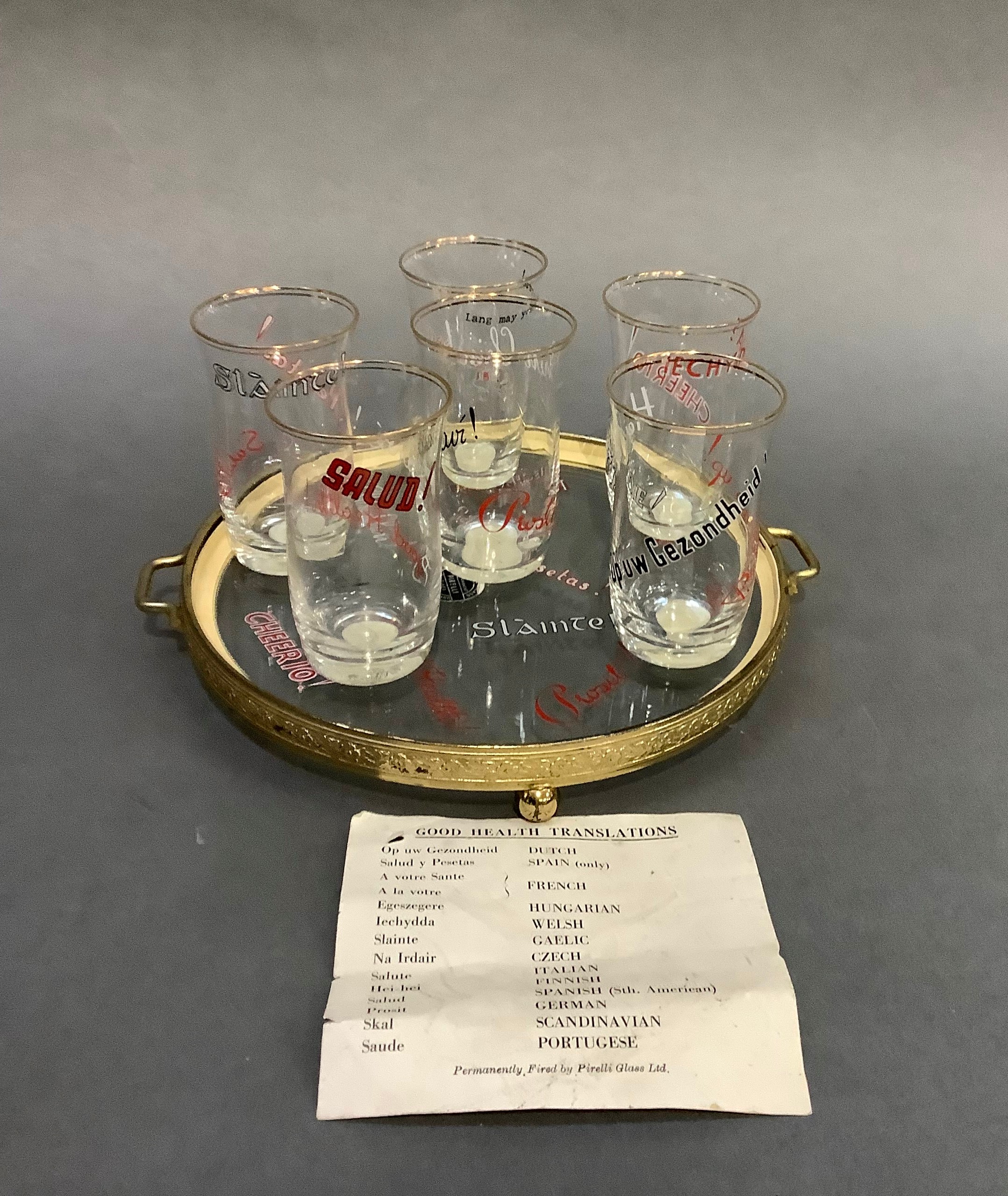 A 1950s glass and gilt metal drinks tray and six matching glasses - Image 3 of 4