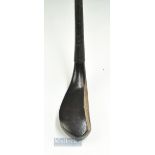 Beveridge St Andrews (b.1850-1899) dark stained beech wood baffing spoon longnose c1880 - head