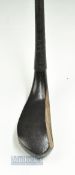 Beveridge St Andrews (b.1850-1899) dark stained beech wood baffing spoon longnose c1880 - head