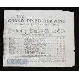 1885 Cricket Draw Ticket in benefit for the Edenfield Cricket Club date 26 September with First