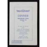 Rare Ryder Cup - 1949 News of The World Golf Dinner Signed Menu - held at The Dorchester to meet the