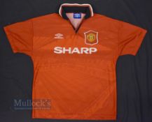 1994/96 Manchester United Home Football Shirt Umbro, Sharp, size M, in red, short sleeve
