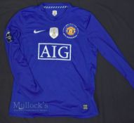 2008/09 Manchester United 40th Anniversary Third Football Shirt Nike, AIG, with FIFA badge to