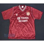 1989/90 Hearts of Midlothian Home Football Shirt Bukta, Thorn Security, maroon, short sleeve, size