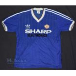 1982/83 Manchester United Third Football Shirt Adidas, Sharp Electronics, size L, in blue, short