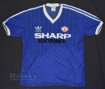 1982/83 Manchester United Third Football Shirt Adidas, Sharp Electronics, size L, in blue, short