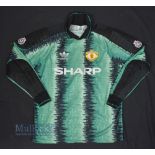 1990/92 Manchester United Goalkeeper Football Shirt Adidas, Sharp, in green and black, size 38/40,