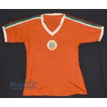 Circa 1970s Bulgaria International Away Football Shirt No12 to reverse, no sponsor, no labels, in