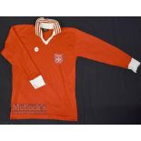 Circa 1980s Malta International Home Football Shirt O'Neills, no sponsor, size 38/40, in red, long