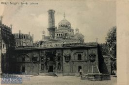 India & Punjab - Tomb of Ranjit Singh vintage antique postcard showing the Samadhi of Maharajah