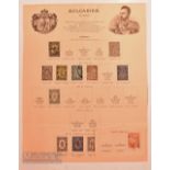 Bulgaria - Old Album Sheet of Early Postage Stamps, 1890s - has 8 stamps both used and unused