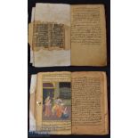 India-Persia Manuscript with Miniature Paintings - a Persian manuscript with 10x Indian Miniatures