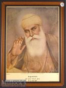 India - Sri Guru Nanak Dev Jr Print - early print from the painting drawn by Sobha Singh the most