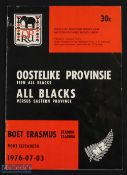 1976 Eastern Province v New Zealand Rugby Programme: 20pp official edition from Port Elizabeth,