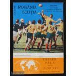1986 Rare Romania v Scotland Rugby Programme: From "behind the iron curtain", seldom-seen issue with