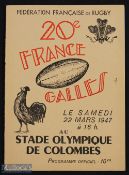 Most rare 1947 France v Wales Rugby Programme: Perhaps a once in a decade, or possibly a possibly