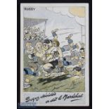 WW2 Vichy France Rugby Propaganda Postcard: Petain, ruling Vichy collaborationist parts of France,