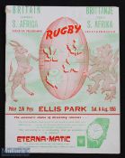 1955 Scarce British & Irish Lions v South Africa 1st test Rugby Programme: Packed 32pp issue from