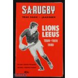 1980 British & Irish Lions to South Africa Rugby Programme/Yearbook: The SA Rugby Yearbook also
