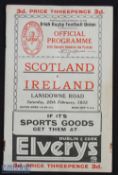 Rare 1933 Ireland v Scotland Rugby Programme: Neat, clean issue for game played at Lansdowne Road