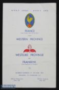 1964 Western Province v France Rugby Programme: Horizontal pocket fold on standard 4pp Western