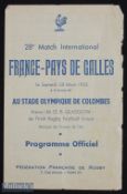Scarce 1953 France v Wales Rugby Programme: With some creases & wear but still almost G overall