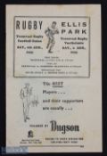 Rare 1955 British & Irish Lions v South Africa 1st Test Rugby Programme: Won at Ellis Park by the